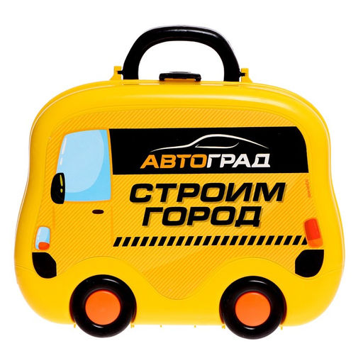 Парковка для машин «Строим город»