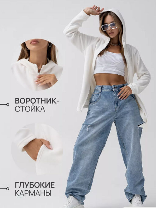 Толстовка из толстого трикотажного флиса - Binita фото 9