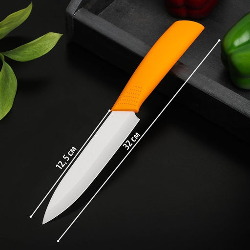 Нож керамический Доляна Симпл, лезвие 12,5 см, ручка soft touch, цвет жёлтый
