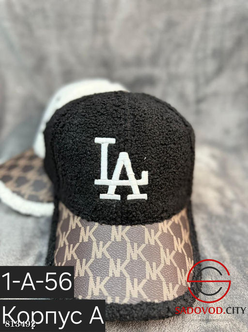 Зимняя женская кепка с вышивкой - Bruno фото 5