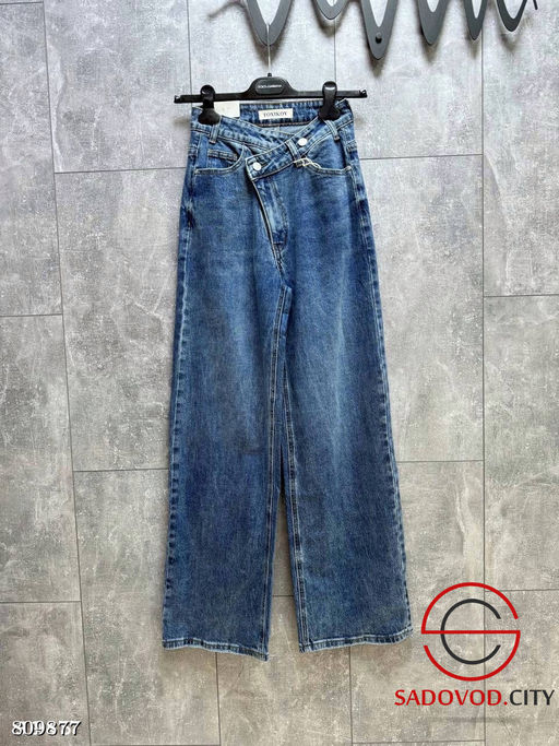 джинсы стрейч с высокой посадкой