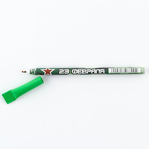 Цена за 10 шт. Ручка-эко, шариковая, синяя паста, 1.0 мм 23 февраля - Artfox фото 3