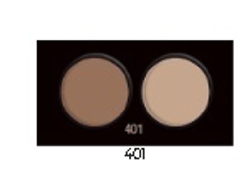 Latuage Пудра-скульптор компактная PRO COMPACT тон 401 классический бежевый