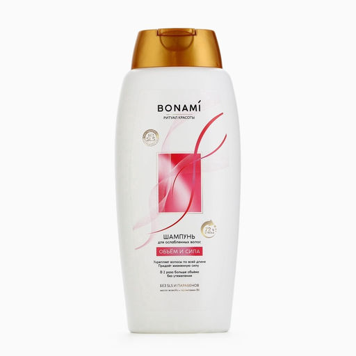 Шампунь для волос с маслом жожоба и провитамином В5, оъем и сила, 750 мл, BONAMI