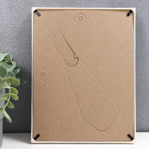 Цена за 2 шт. Фоторамка пластик L-3 15х21 см перламутр (пластиковый экран)