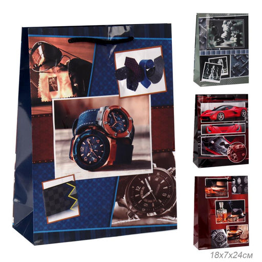 Цена за 12 шт. Пакет подарочный 18x24x7см 23 февраля / 473-1 /уп 12/1500/микс/128г/м2 - Галеонтрейд фото 6