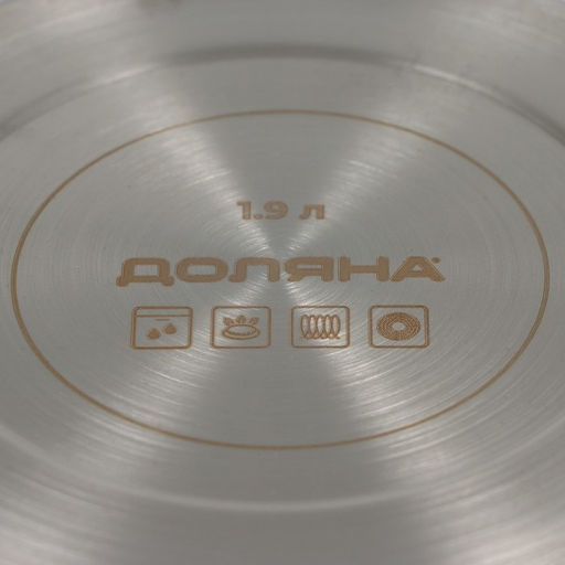 Кастрюля Доляна «Грейт», 1.9 л, индукция, нержавеющая сталь