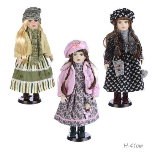 Сувенир коллекционный 41 см / 16822 /уп 24/