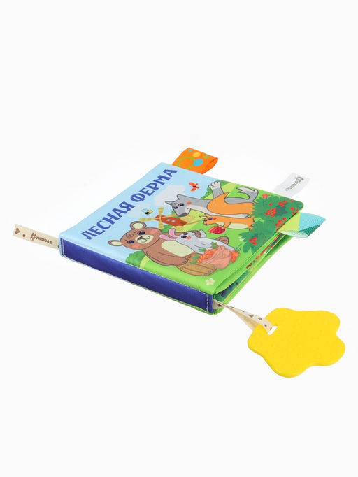 Книжка - шуршалка с прорезывателем Крошка Я «Лесная ферма»