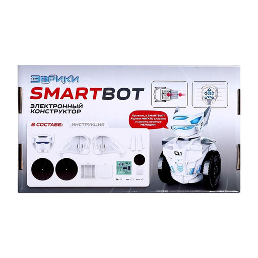 Электронный конструктор SMARTBOT, на радиоуправлении - Эврики фото 12
