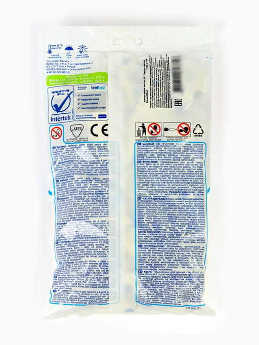 Воздушные шары латексные 14" Черные сердца, 25 шт.