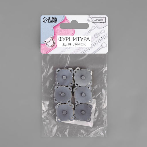 Кнопки магнитные пришивные, d = 18 мм, 6 шт, цвет белый матовый - Арт узор фото 2