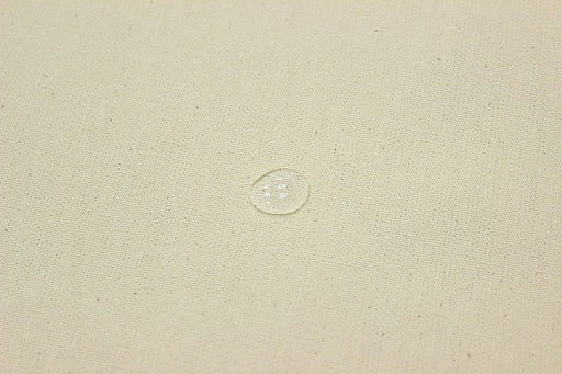 Ткань палаточная с водоотталкивающей пропиткой цв.Суровый, ш.1.55м, хл-100%, 235гр/м.кв - Купава фото 4