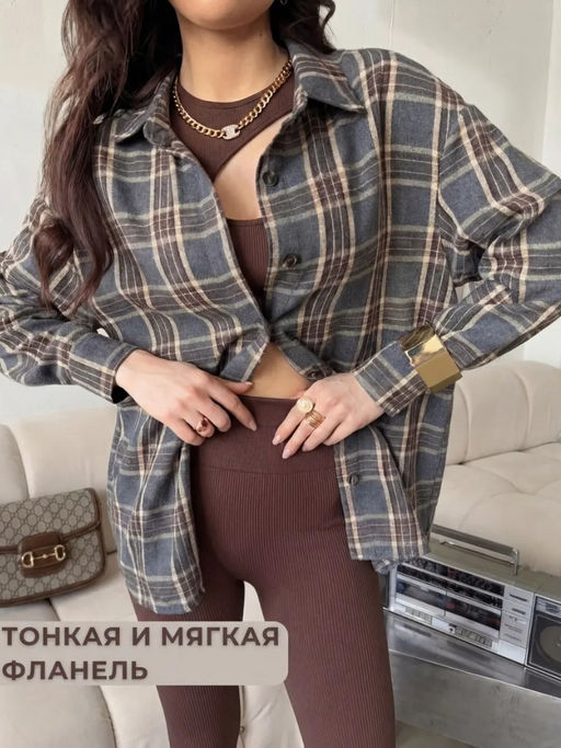 K13010 Рубашка OVER SIZE ГРАФИТ_01