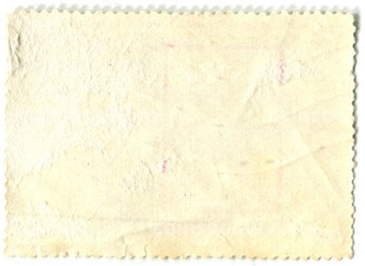 Марка К.В.Филатов На красной площади 1977 год