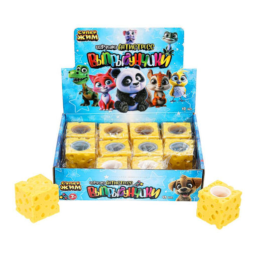 Супер Жим. Игрушка мялка "Мышка" 6см, дисплей уп-12шт в кор.12уп. арт.C52982-RU