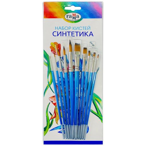 Набор кистей ГАММА "Классические" 10шт. синтетика, круглые и плоские (280618.11.28)