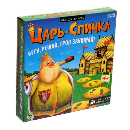 Настольная игра Царь-спичка - Лас Играс kids фото 10