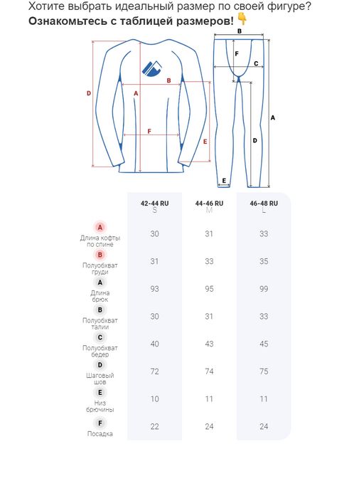 Костюм для фитнеса женский темно-серого цвета 2923TC - FUYOUKAI фото 16