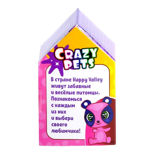 Питомцы Crazy Pets, МИКС - Happy valley фото 8