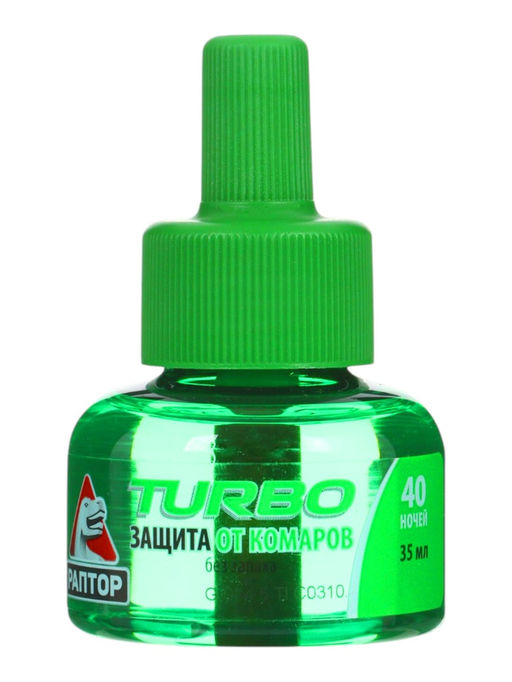 Комплект от комаров Раптор Turbo, фумигатор+жидкость, 40 ночей