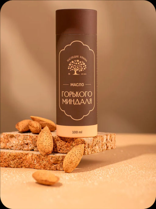 Косметический продукт, масло горького миндаля косметическое, натуральное, 100 мл - Наследие Крыма фото 2