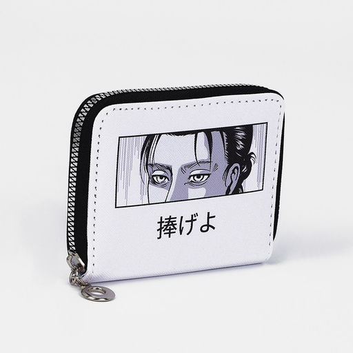 Кошелёк на молнии «Аниме взгляд», отдел для карт, для монет, белый