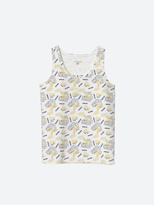 Bisiklet Yaka Bask?l? Erkek ?ocuk Atlet