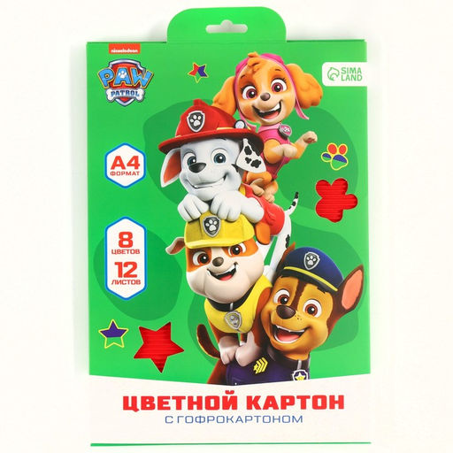 Цветной картон гофрированный, А4, 12 листов, 12 цветов, немелованный, двусторонний, в папке, 230 г/м², «Щенки»