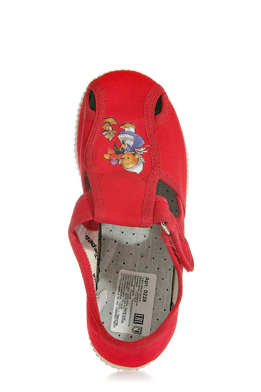 Туфли детские домашние Берегиня