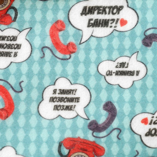 Рукавица для бани с принтом Директор бани - Simaland фото 2