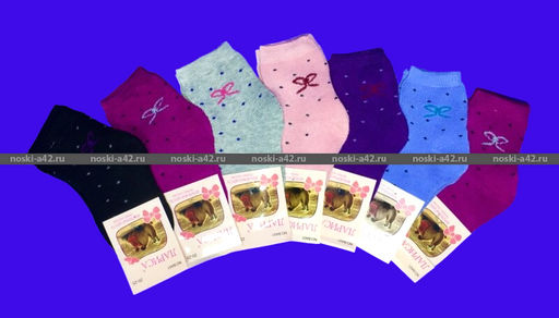 Цена за 12 пар. Лариса носки детские на девочку Кошка внутри махра 15-20 ( длина стопы носка 12-13 см)  фото 16