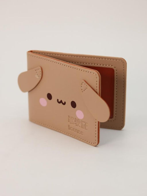 Визитница "Puppy", brown