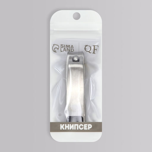 Кусачки книпсер маникюрные, с пилкой, прорезиненная ручка, 6 см