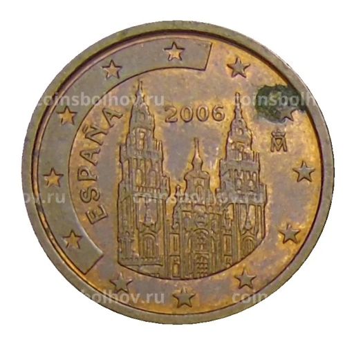 2 евроцента 2006 года Испания