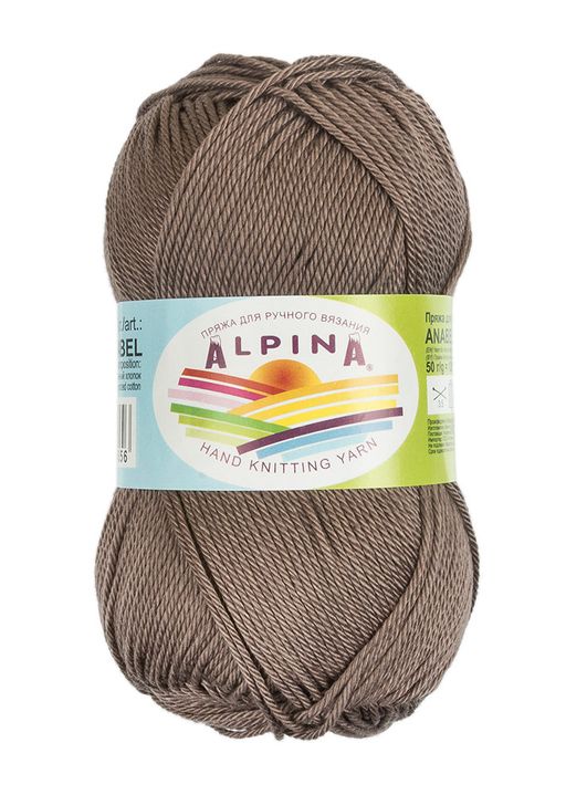 Пряжа ALPINA ANABEL 100% мерсеризованный хлопок 10 шт. х 50 г 120 м  6 м
