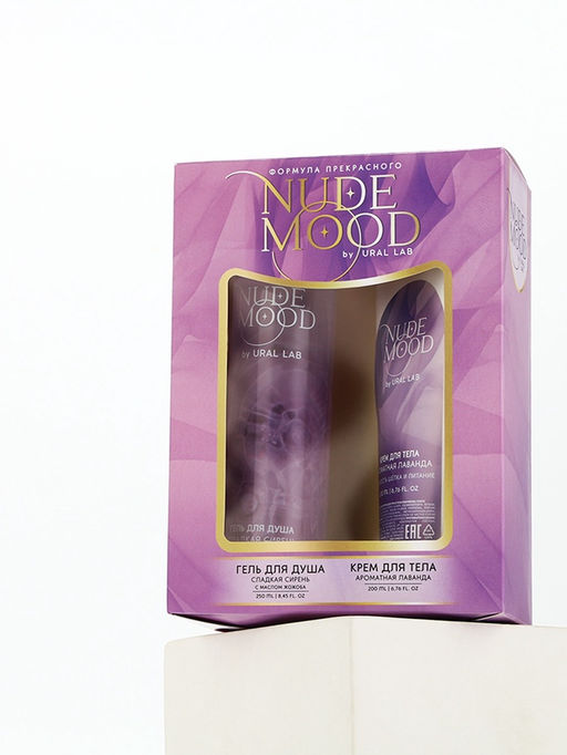 Подарочный набор NUDE MOOD, гель для душа 250 мл и крем для тела 200 мл, аромат сирени и лаванды, URAL LAB фото 10