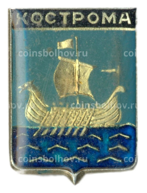 Значок Кострома