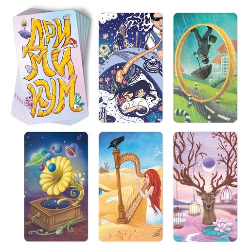 Настольная фантазийная игра Дримикум. Детский, 98 карточек, 8+ - Лас играс фото 3