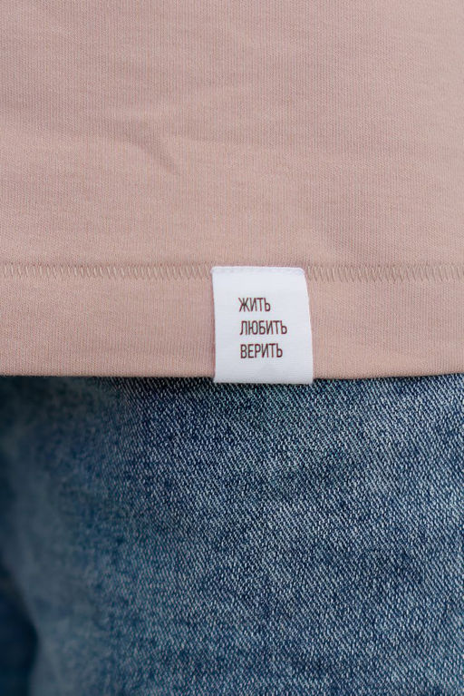 ФУТБОЛКА ЖЕНСКАЯ арт. 1900W-20296.1F-135 - Almando melado фото 5