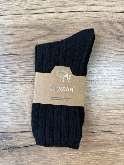 C1133 Носки, 1 пара (термо, верблюжья шерсть) ЧЕРНЫЙ