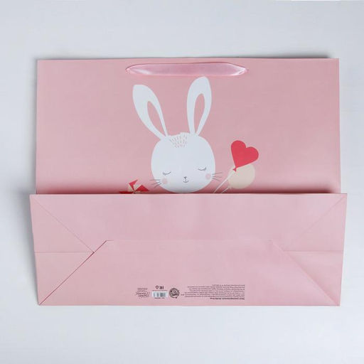 Пакет подарочный ламинированный, упаковка, «Очаровашка», XL 49 х 40 х 19 см