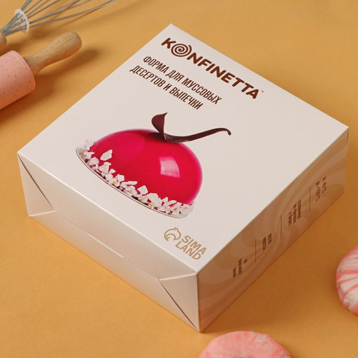 Форма для муссовых десертов и выпечки KONFINETTA Полусфера, силикон, 19,4?8 см, d=16 см. цвет белый  фото 5