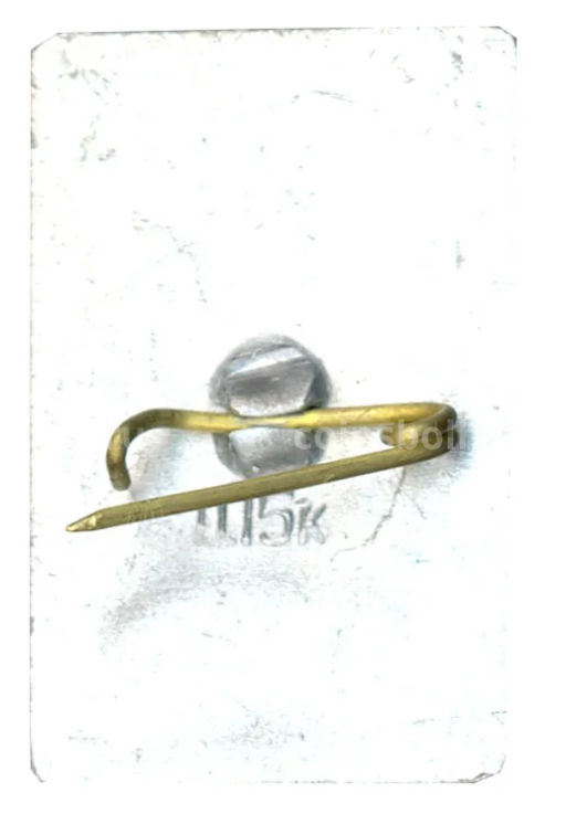 Значок Курган Славы