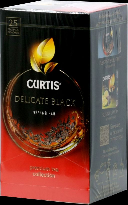 CURTIS. Delicate Black карт.пачка, 25 пак.