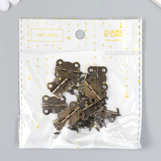 Цена за 2 шт. Петля накладная фигурная угол открывания 180 градусов + гвозд. набор 10 шт 2х1,7 см