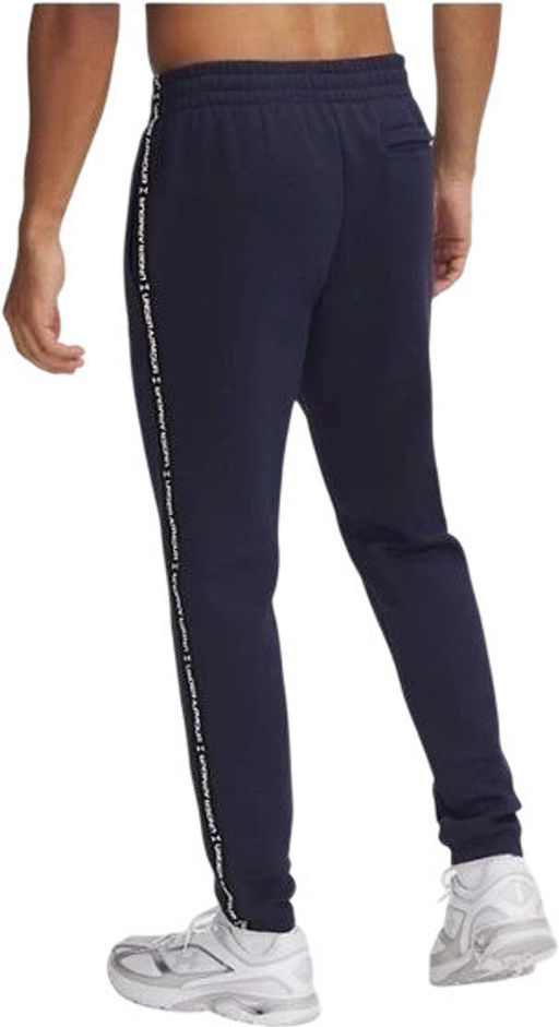 Брюки мужские