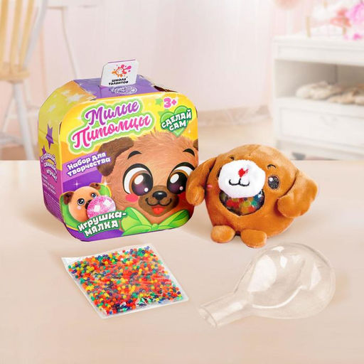 Набор для творчества Мялка с растущими шариками: Мопсик - Школа талантов фото 3