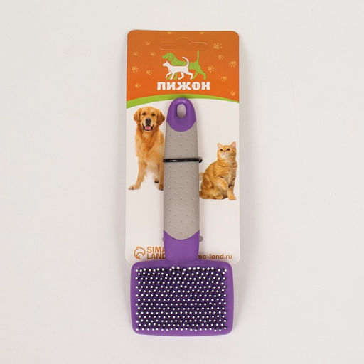 Пуходерка с прорезиненной ручкой, закругленные зубья, малая, 6,5 х 14,5 см, фиолетовая - Пижон фото 5