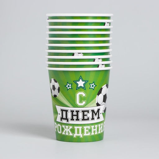 Цена за 10 шт. Стакан бумажный Мячи, 250 мл - Страна карнавалия фото 5